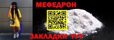 мдпв Усть-Джегута