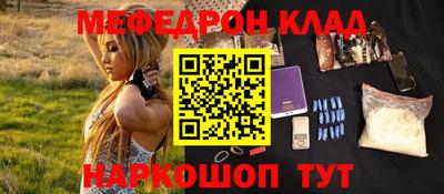 mix Усть-Илимск