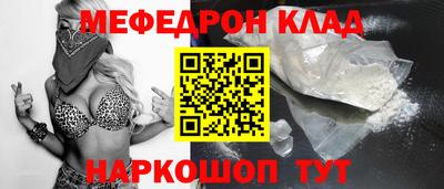 mix Усть-Илимск