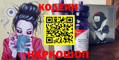 мдпв Усть-Джегута