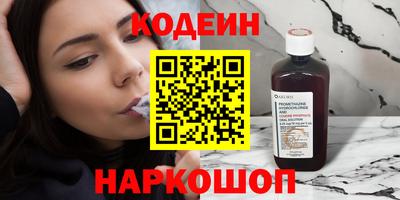 мдпв Усть-Джегута