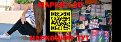 мдпв Усть-Джегута