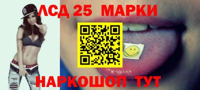 mix Усть-Илимск