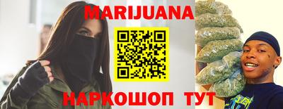 винт Уссурийск