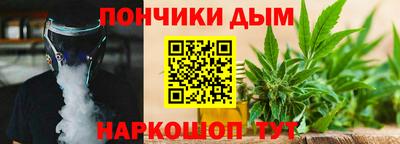 мдпв Усть-Джегута