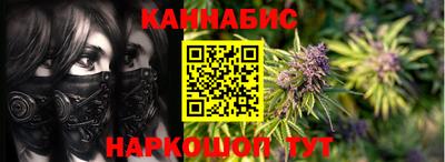 mix Усть-Илимск