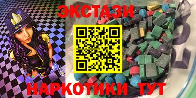 mix Усть-Илимск