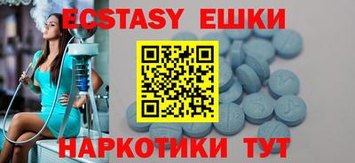 mix Усть-Илимск