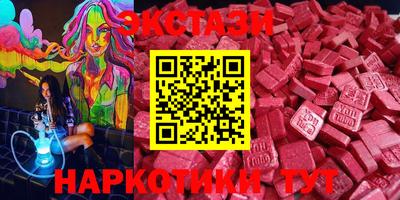 мдпв Усть-Джегута