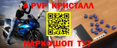 mix Усть-Илимск