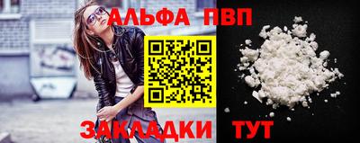 мдпв Усть-Джегута