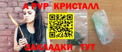 мдпв Усть-Джегута