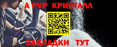 мдпв Усть-Джегута