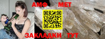 мдпв Усть-Джегута