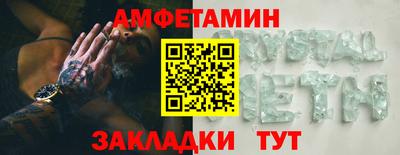мдпв Усть-Джегута