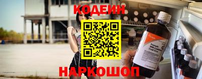 мдпв Усть-Джегута