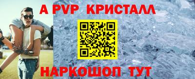 мдпв Усть-Джегута