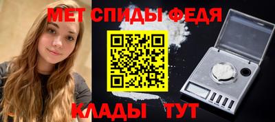 mix Усть-Илимск
