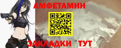 мдпв Усть-Джегута