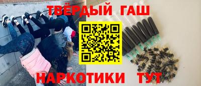 mix Усть-Илимск