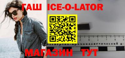 mix Усть-Илимск
