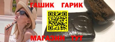 мдпв Усть-Джегута