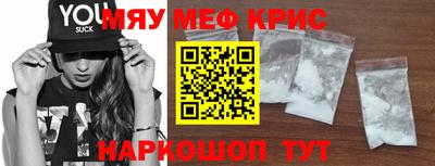 мдпв Усть-Джегута
